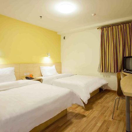 7Days Inn Nanjing Xuanwu Lake East Coach Terminal Екстериор снимка