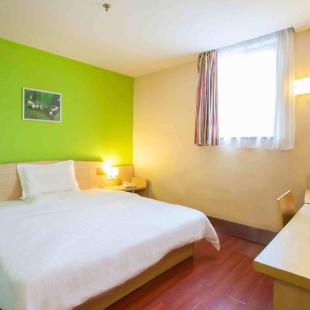 7Days Inn Nanjing Xuanwu Lake East Coach Terminal Екстериор снимка