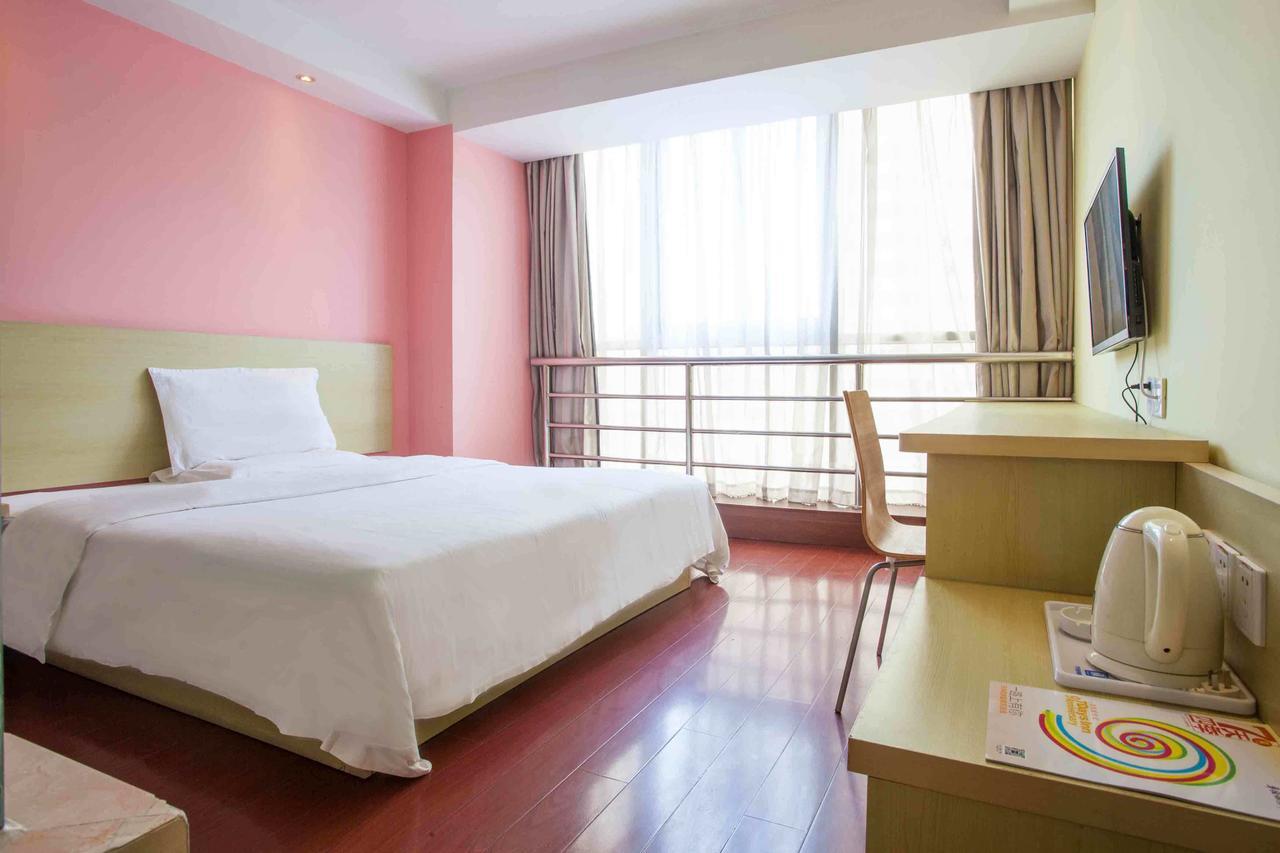7Days Inn Nanjing Xuanwu Lake East Coach Terminal Екстериор снимка