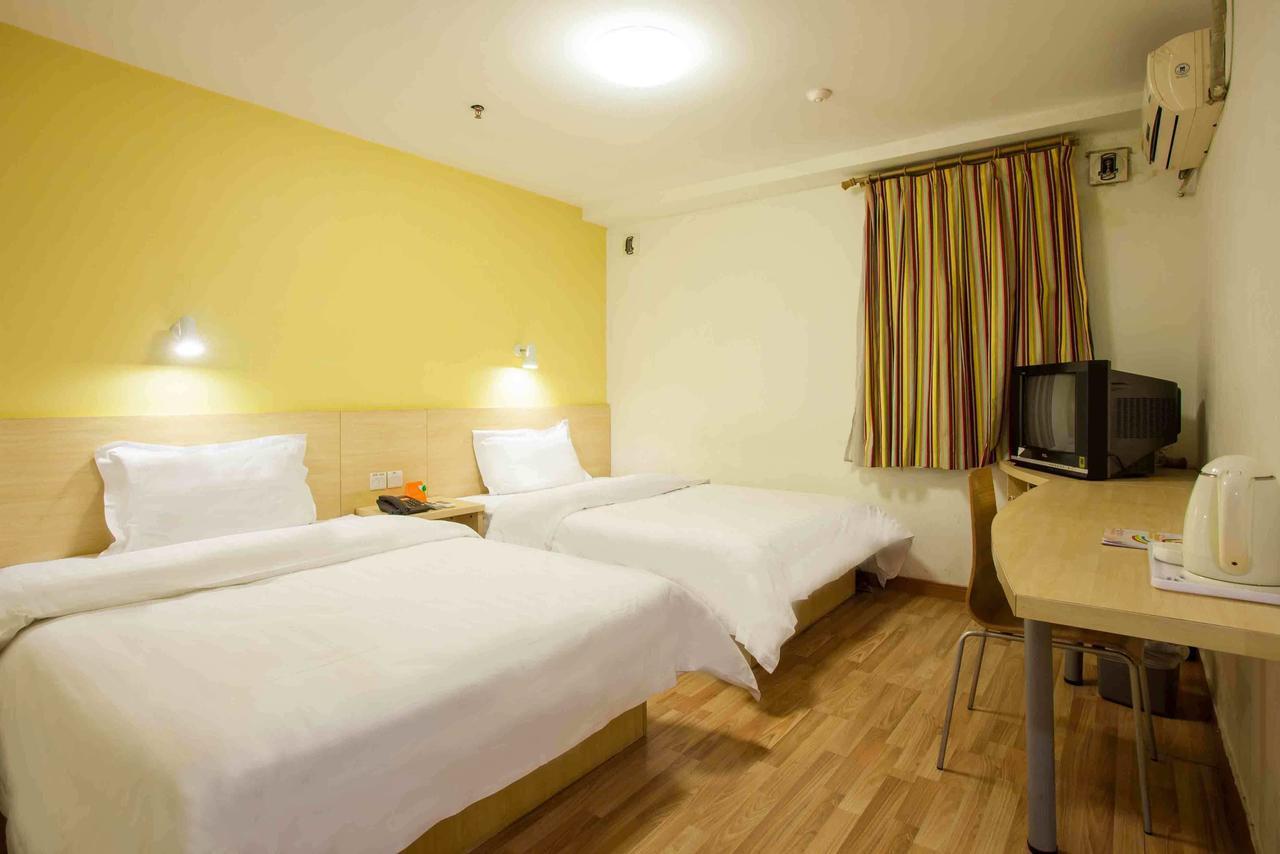 7Days Inn Nanjing Xuanwu Lake East Coach Terminal Екстериор снимка
