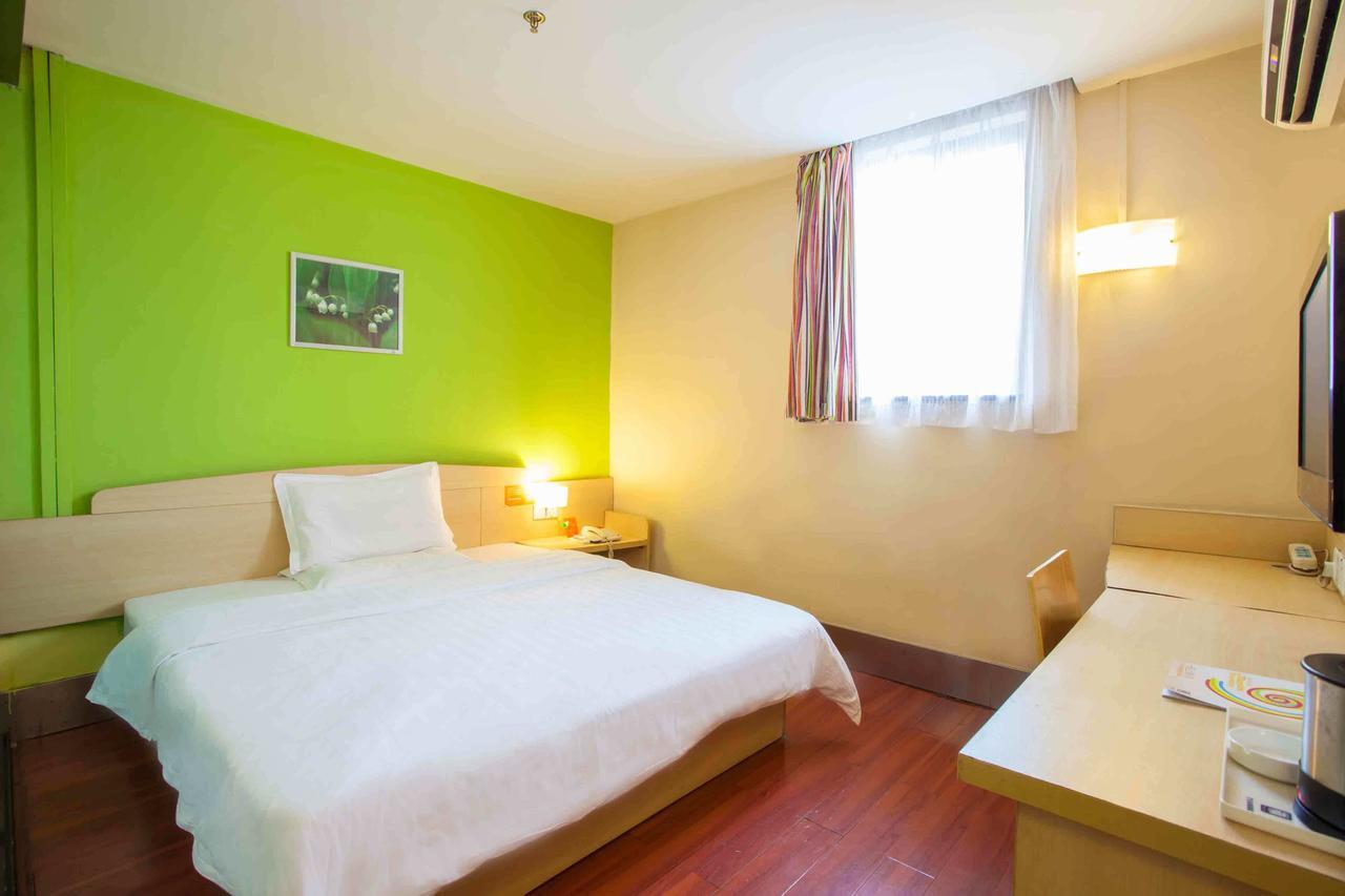 7Days Inn Nanjing Xuanwu Lake East Coach Terminal Екстериор снимка