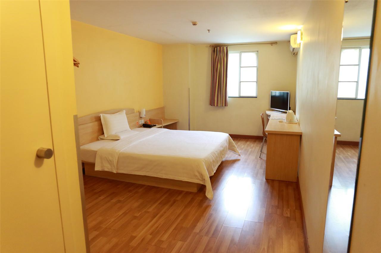 7Days Inn Nanjing Xuanwu Lake East Coach Terminal Екстериор снимка