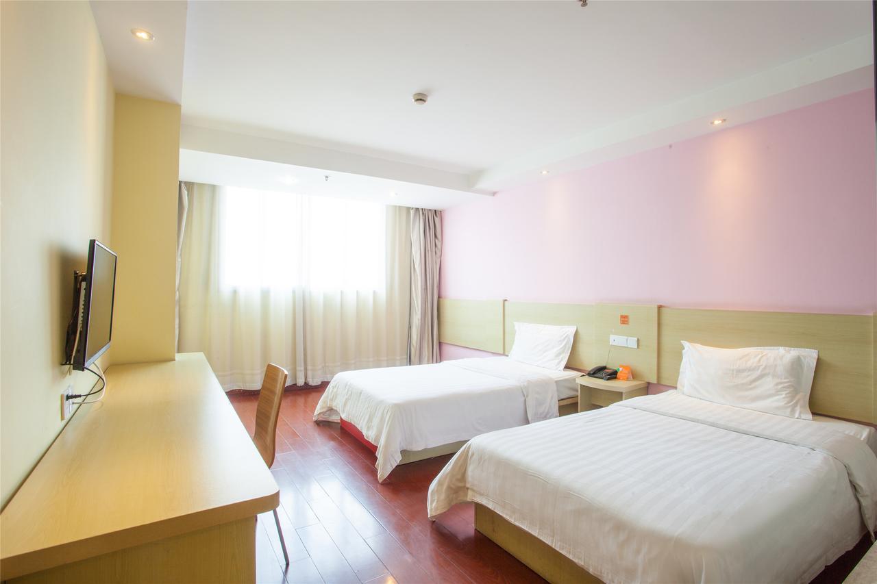 7Days Inn Nanjing Xuanwu Lake East Coach Terminal Екстериор снимка