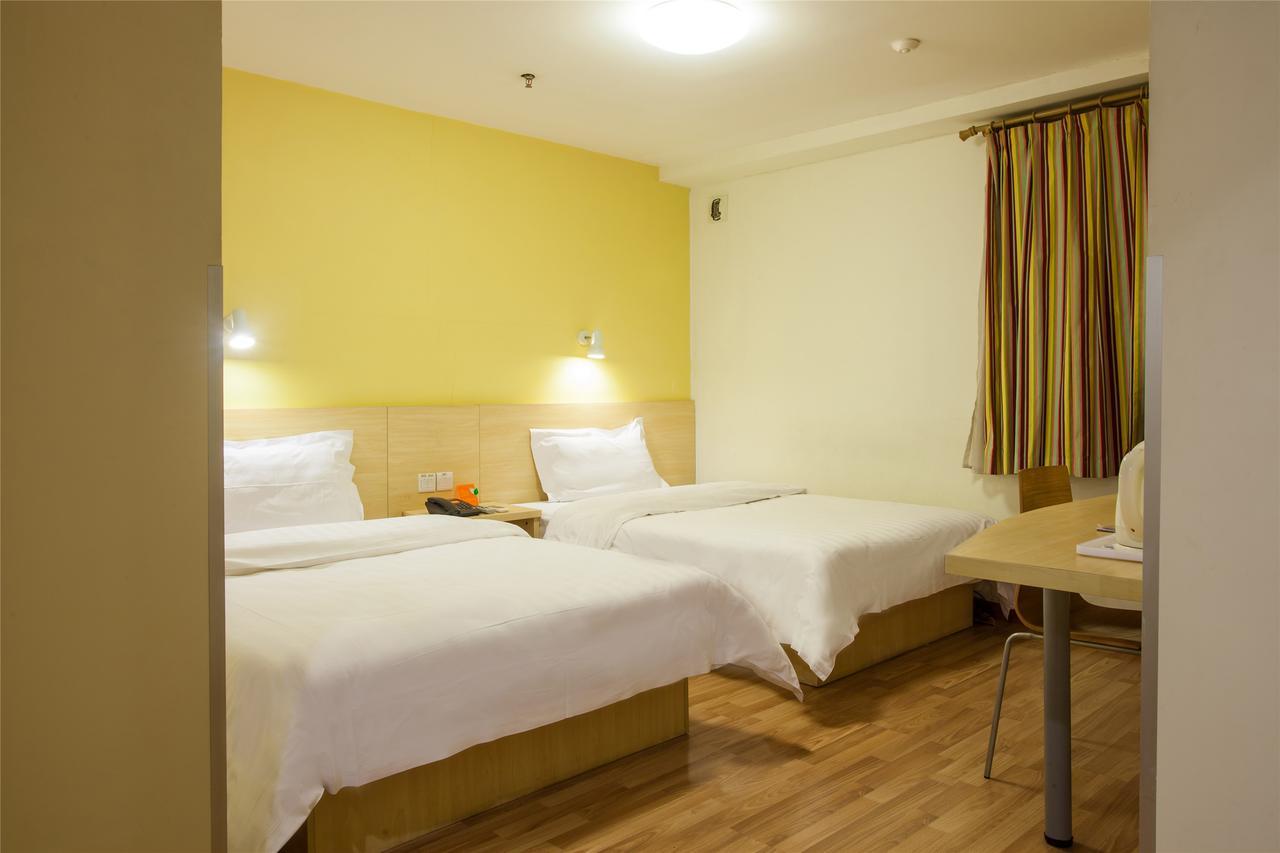 7Days Inn Nanjing Xuanwu Lake East Coach Terminal Екстериор снимка