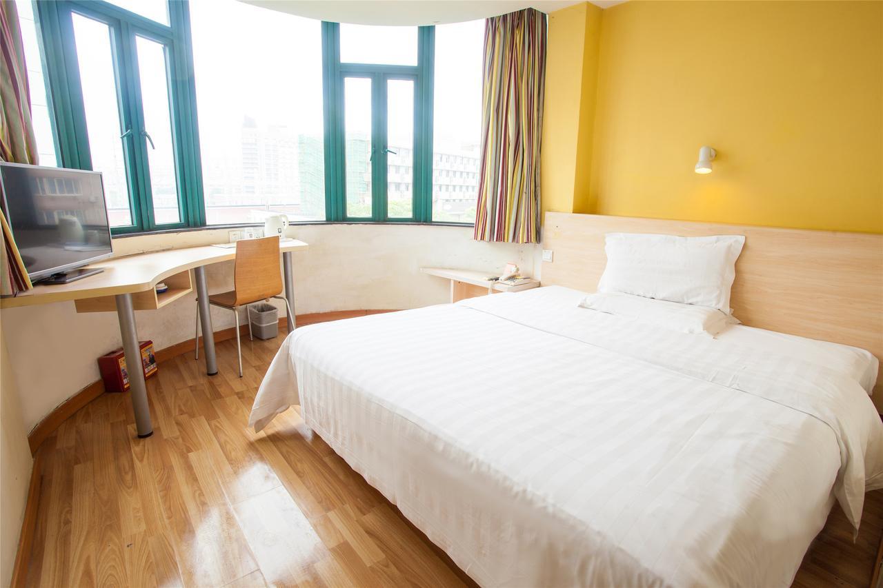 7Days Inn Nanjing Xuanwu Lake East Coach Terminal Екстериор снимка