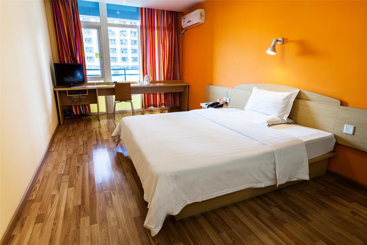7Days Inn Nanjing Xuanwu Lake East Coach Terminal Екстериор снимка