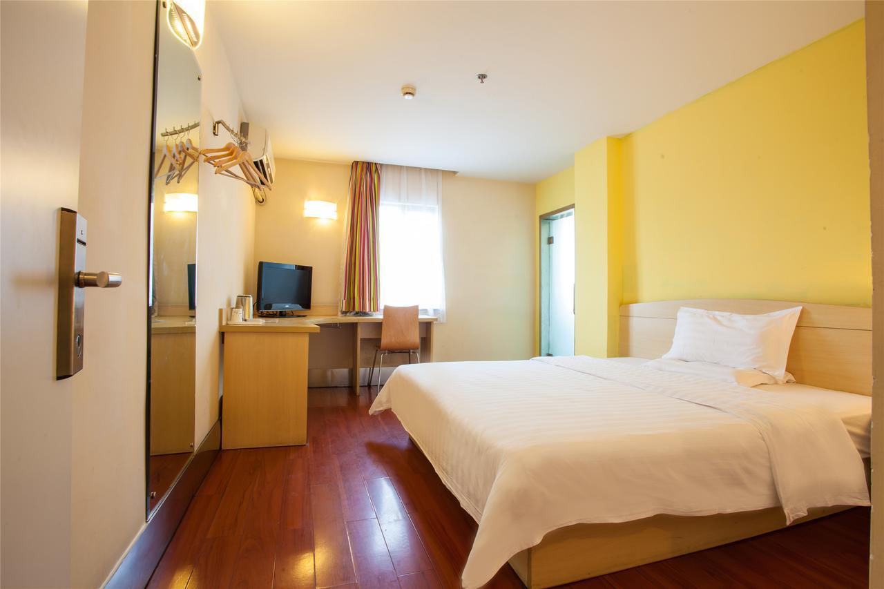7Days Inn Nanjing Xuanwu Lake East Coach Terminal Екстериор снимка