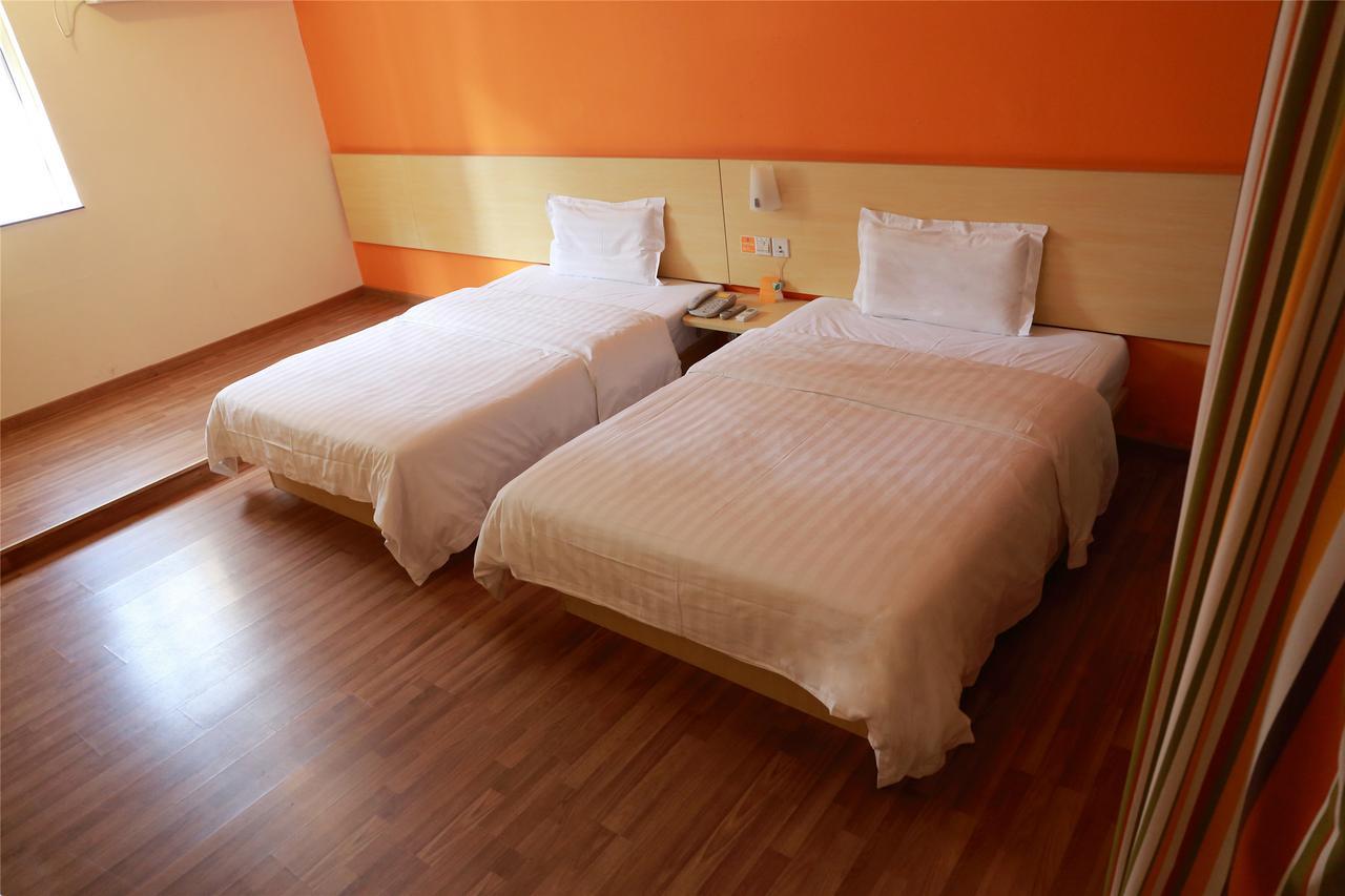 7Days Inn Nanjing Xuanwu Lake East Coach Terminal Екстериор снимка